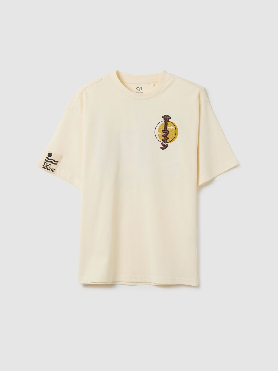 Boys' oversized beige pure cotton T-shirt_0