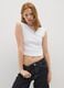 White Stretch Cotton Blend Women's Vest_0