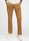 Slim fit, stretch cotton trousers_0
