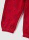 Girls' Pure Cotton Red Trousers_3