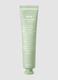 ABIB Heartleaf Calming Cream Tube 75ml - Korean Skincare_0