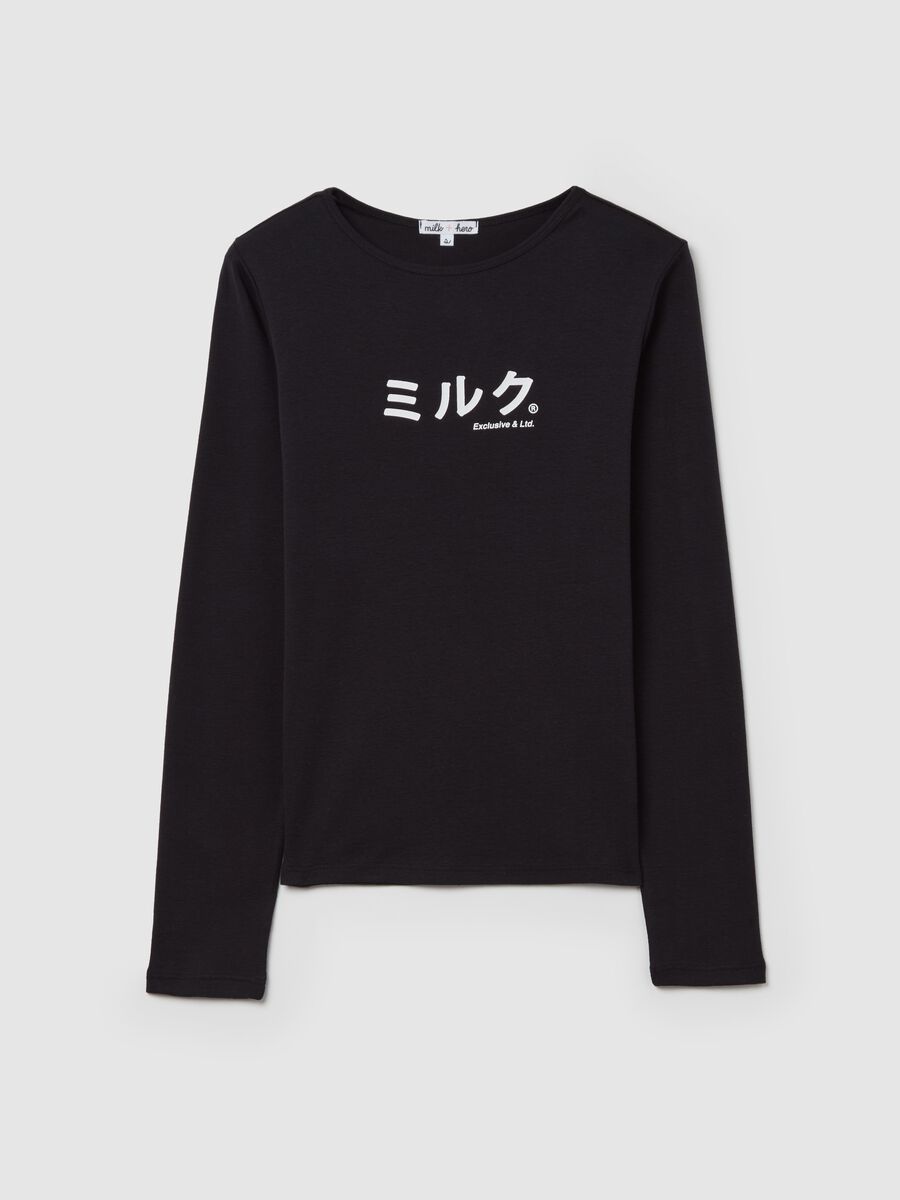 Cotton T-shirt with long sleeves_4