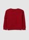 Children's oversized red pure cotton sweatshirt_1