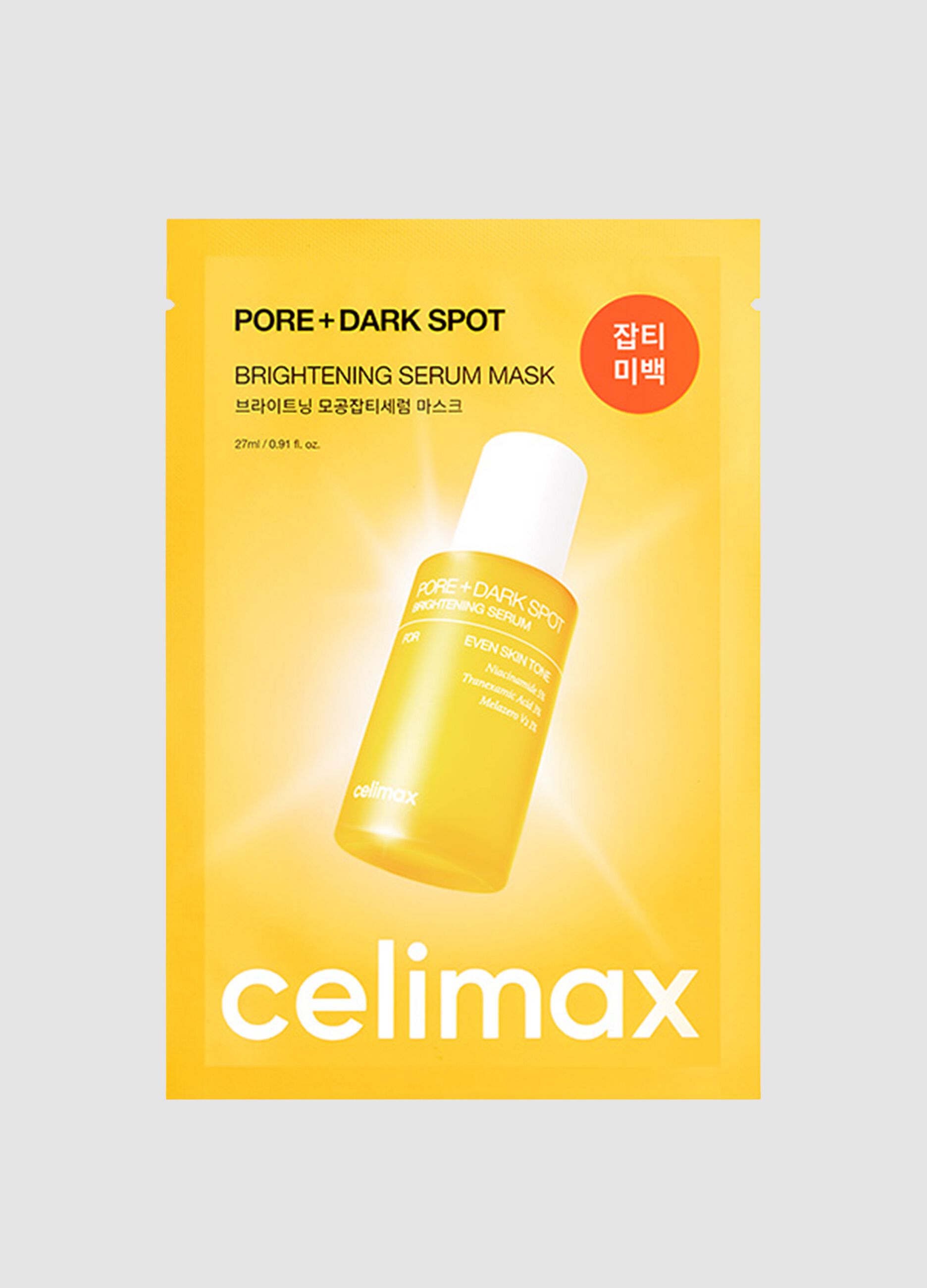 Pore + Dark Spot Brightening Serum Mask 27 ml