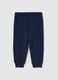 Blue jogger trousers for kids in regular fit cotton blend with print_1