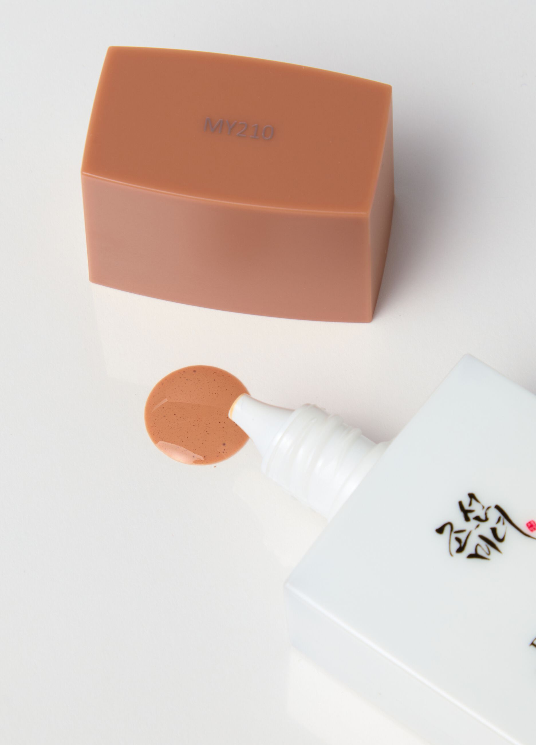 Crema solare colorata con SPF MY210 - skincare coreana