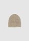 Beige knit jersey beanie_0