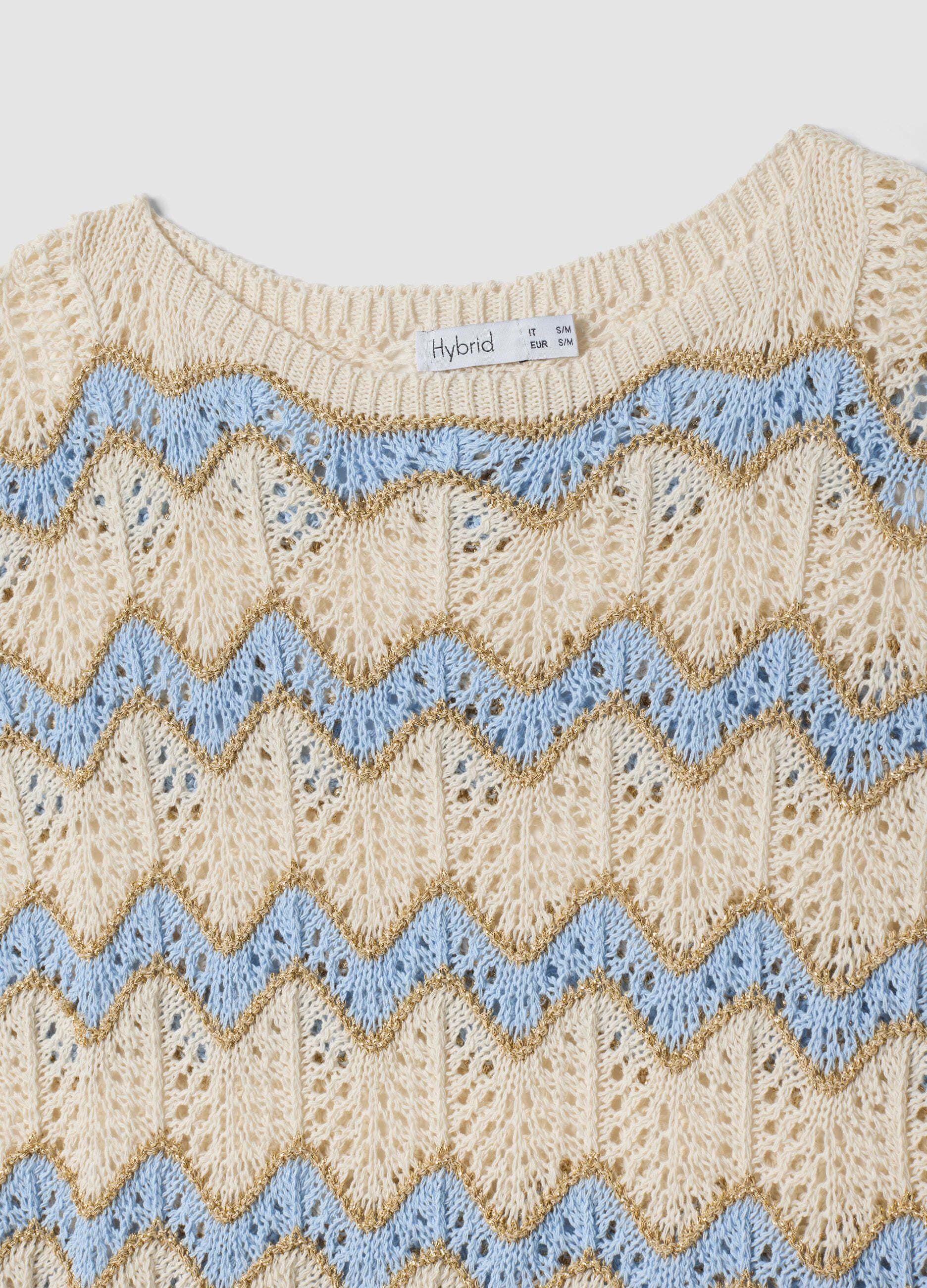 Beige stretch cotton T-shirt with openwork detailing