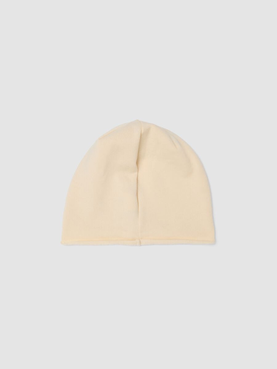 Beige stretch cotton girls&rsquo; hat with leopard detail_1