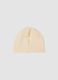 Beige stretch cotton girls&rsquo; hat with leopard detail_1