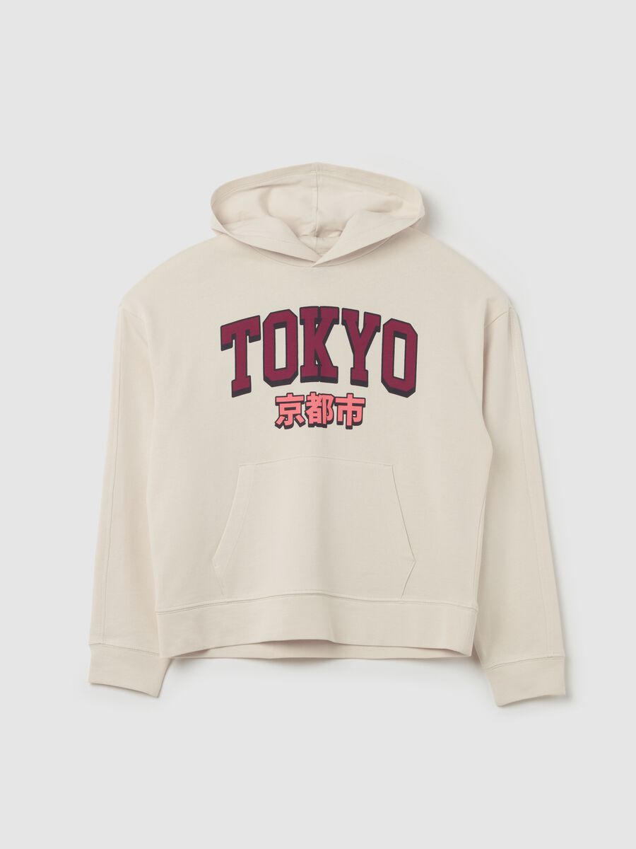 Hoodie with printed lettering_3