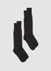 2-pack of black long stretch-cotton socks_0
