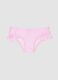 Pink baby swim briefs in stretch fabric with ruffles_0