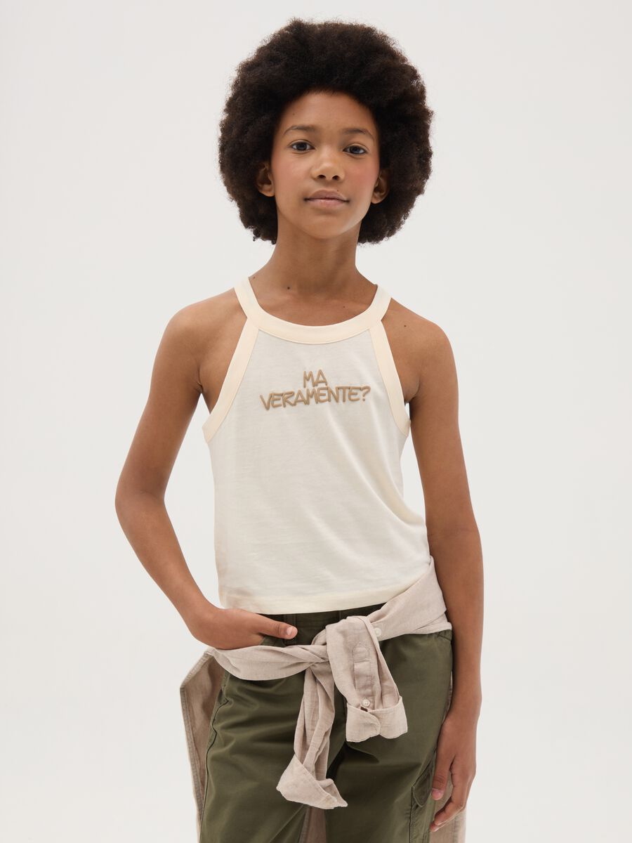 Top da ragazza in puro cotone beige fitted con stampa_0
