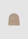 Beige ribbed stretch wool beanie_0