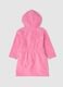 Accappatoio da bambina in puro cotone rosa_1
