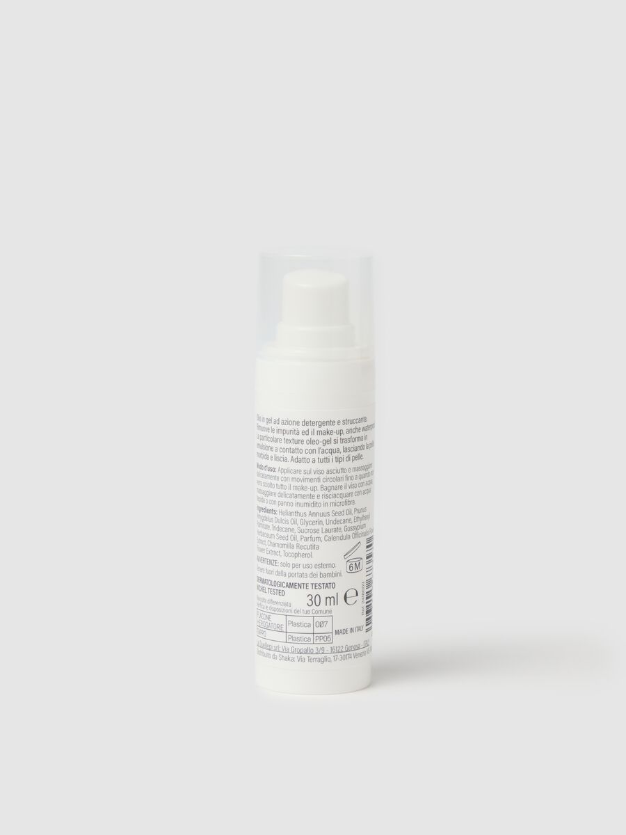 Olio gel detergente, formato travel - skincare coreana_2