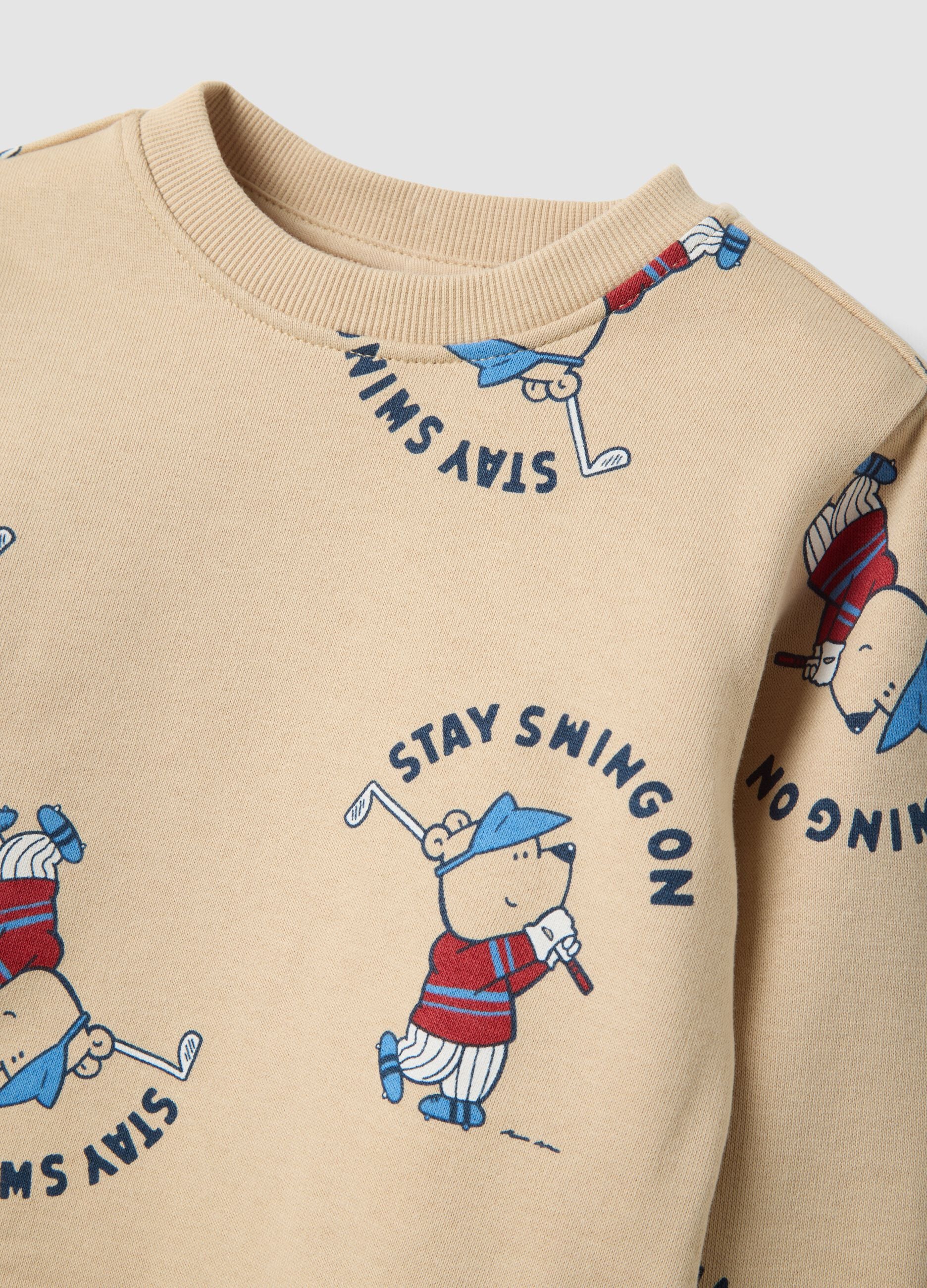 Beige pure cotton crew-neck set