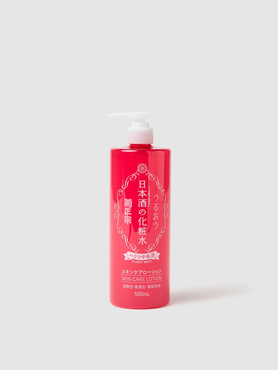 KIKU-MASAMUNE Sake Glossy Moist Skin Care Lotion is a highly hydrating and smoothing tonic, perfect for both the face and body thanks to its generous format._0