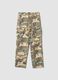 Cargo Pants Camo_4