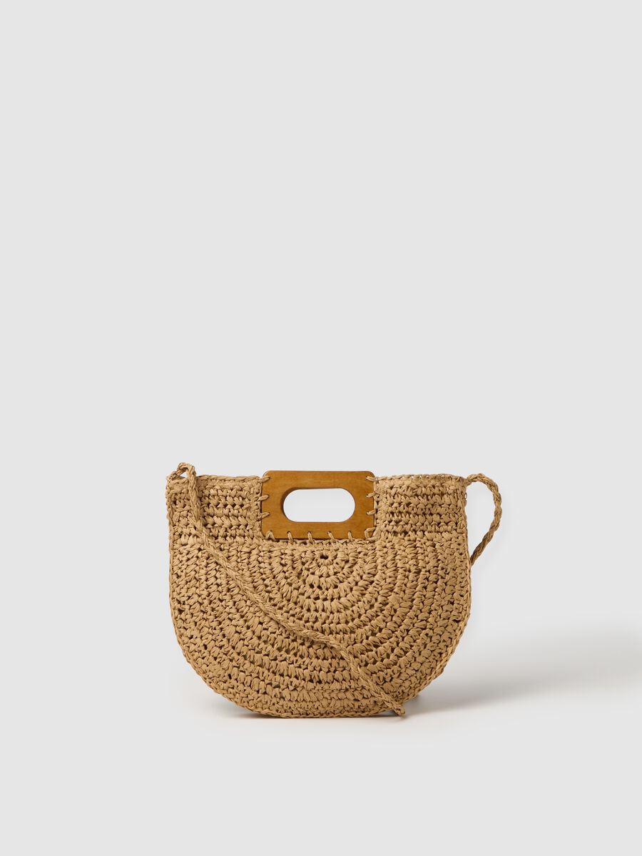 Women's beige woven straw bag_1
