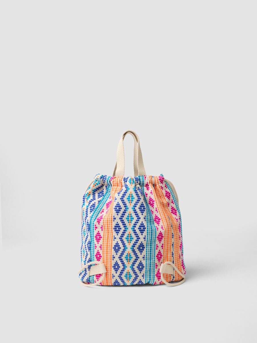 Zaino con fantasia multicolor e spallacci regolabili_1