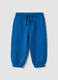 Blue jogger trousers in pure organic cotton_0