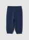 Midnight blue pure cotton oversized joggers with animal print_1