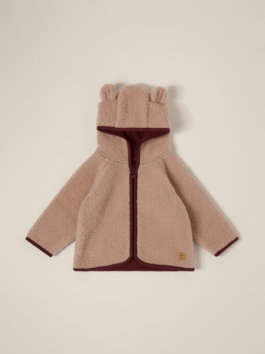 Beige Sherpa Jacket with Hood_0