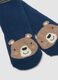 2-pack of multicolour non-slip socks in organic stretch cotton_1