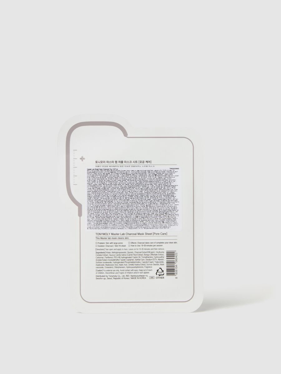 Master Lab Real Mask Sheet Charcoal - Korean skincare_1