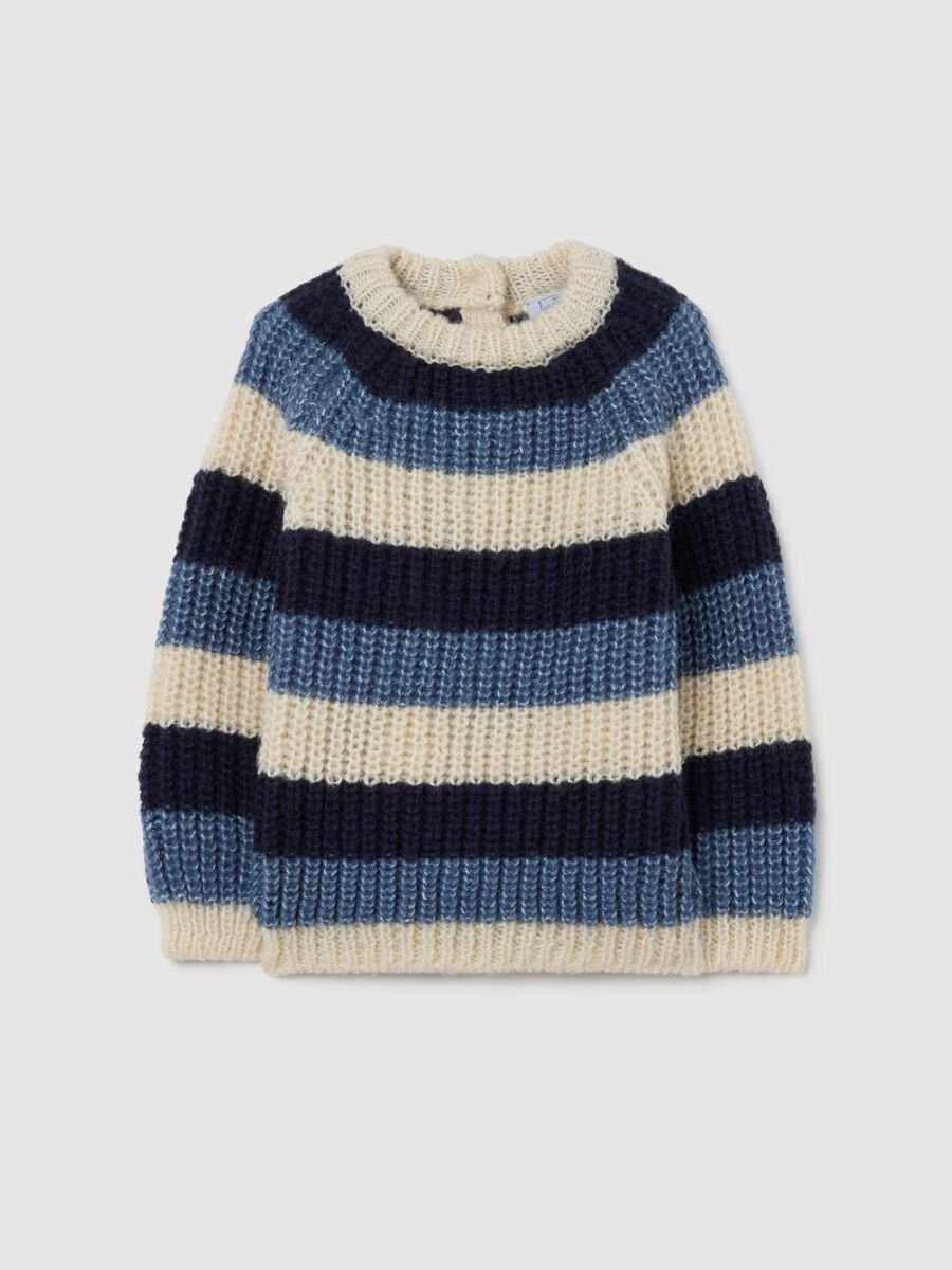 Multicoloured striped regular fit children's jumper_0