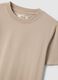 Short-sleeved beige T-shirt in pure Italian cotton_5