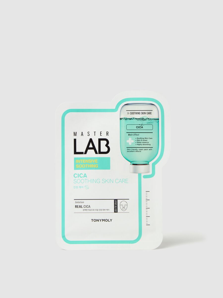 Soothing fabric mask with Indian pennywort extract - Korean skincare_0