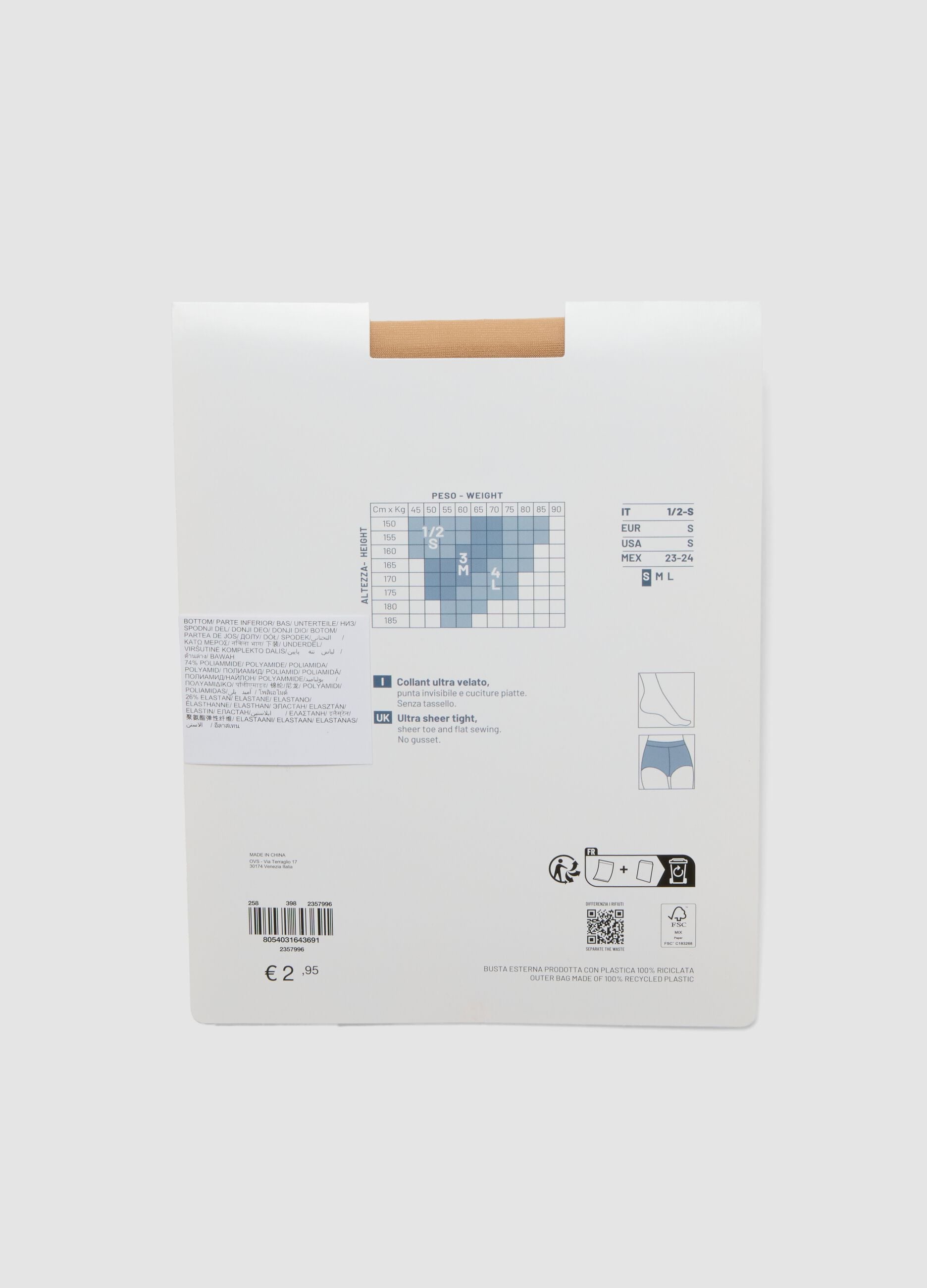 Light beige ultra-sheer stretch tights