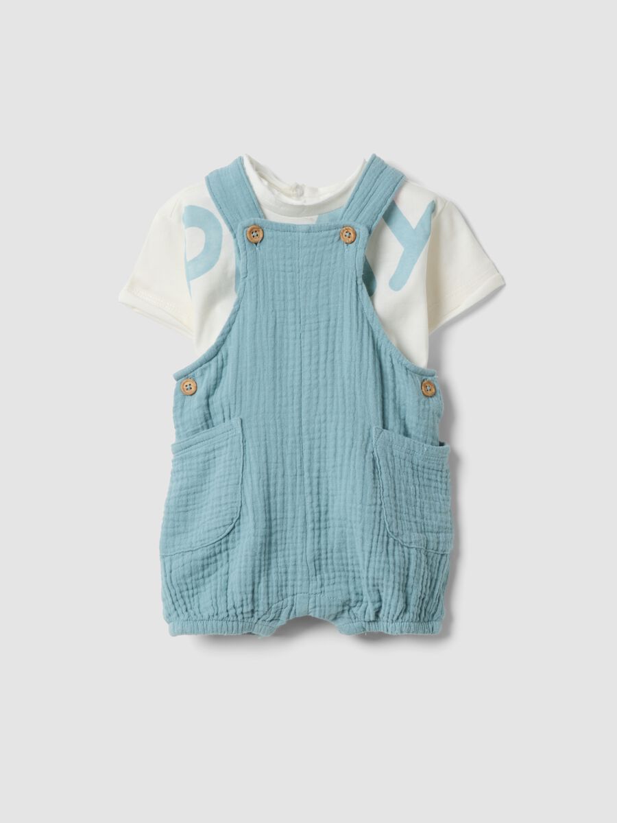 Blue and white pure cotton baby set_0