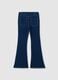 Girls' Blue Denim Cotton Flare Jeggings_4