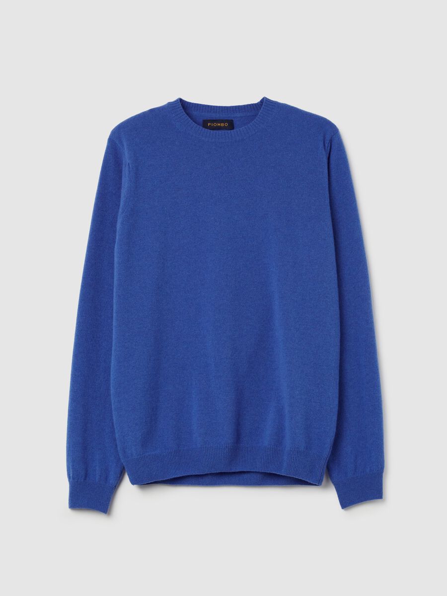 Lambswool crew-neck pullover_4