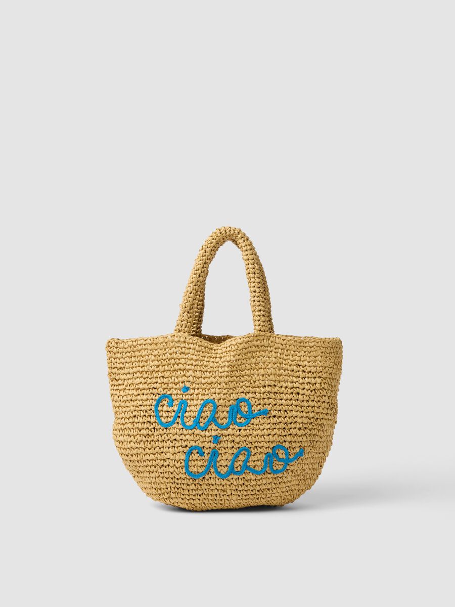 Beige woven paper-fabric beach bag_0