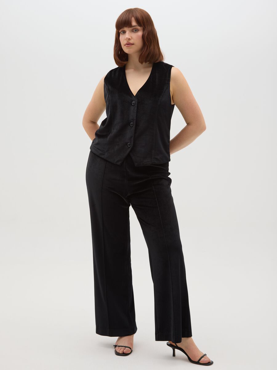 Black Wide Leg Trousers with Elastic Band_0