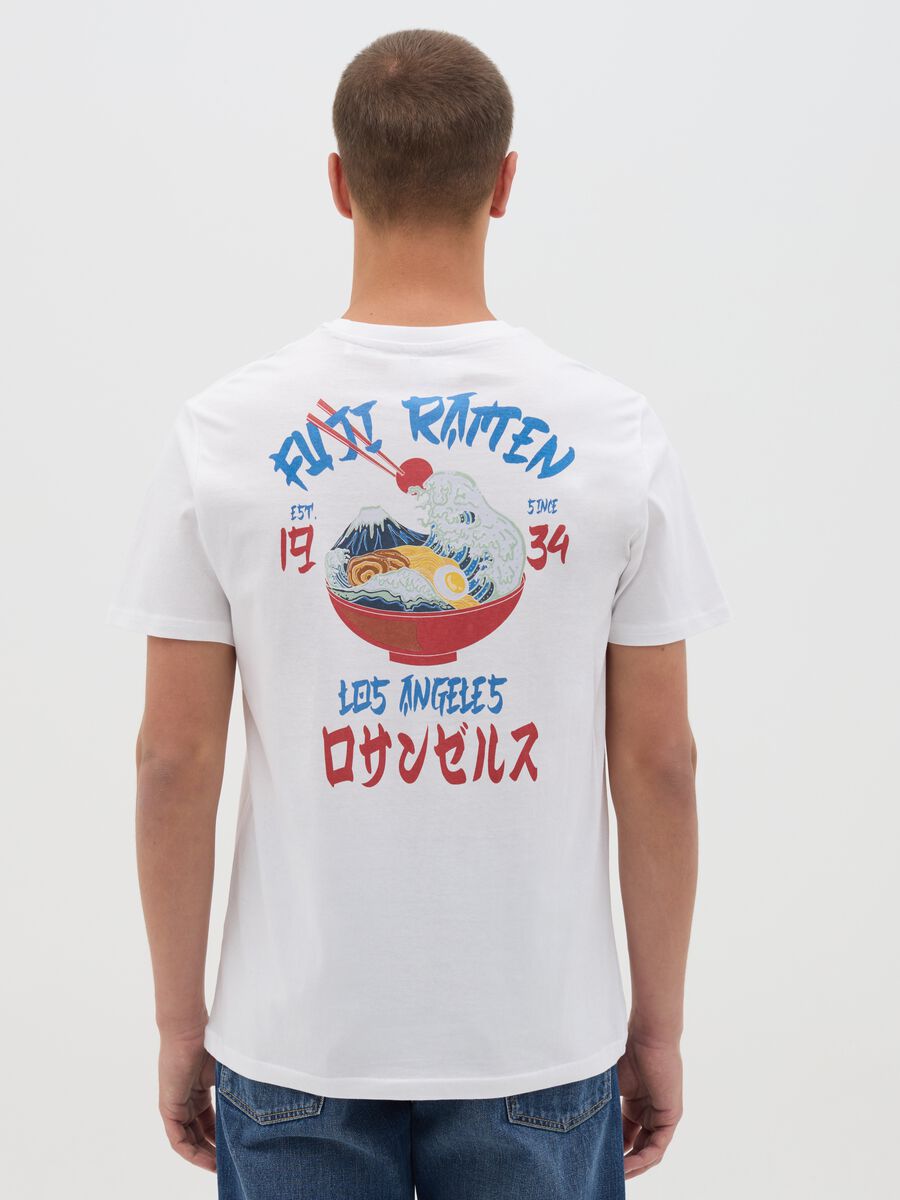 OVS White Short Sleeve Graphic T-shirt_3