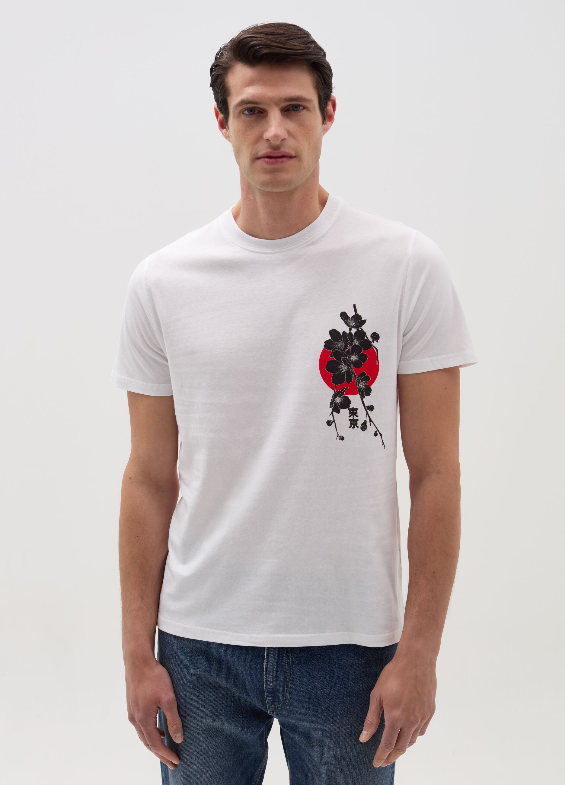 Ovs T-shirt con stampa giapponese