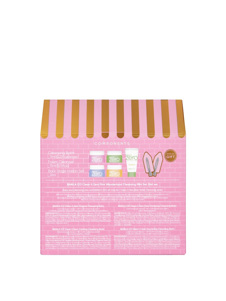 BANILA CLEAN IT ZERO WONDERLAND CLEANSING SET_2