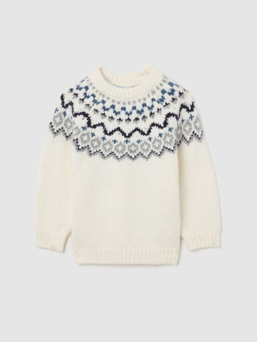 Children's white jumper in regular fit cotton blend with jacquard pattern_0