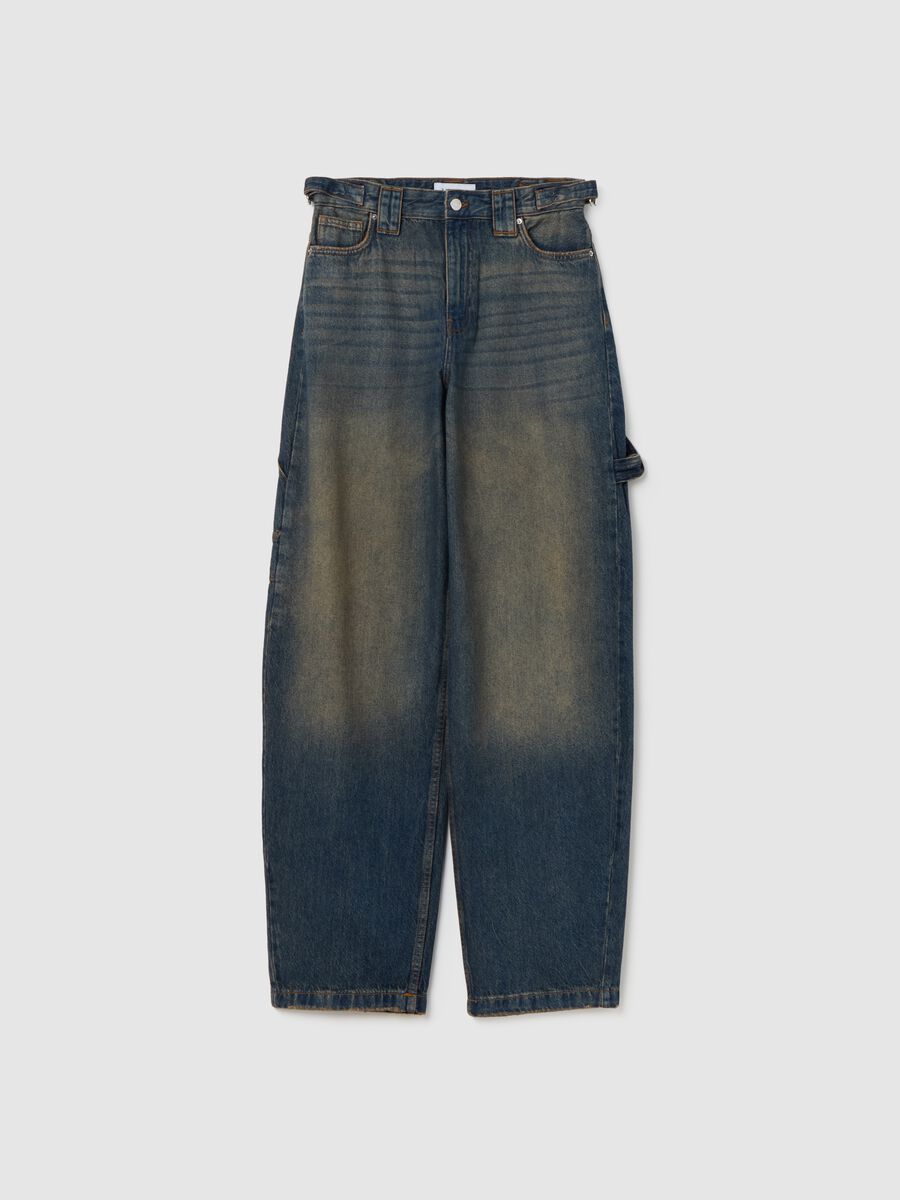 Balloon-fit skater jeans_4