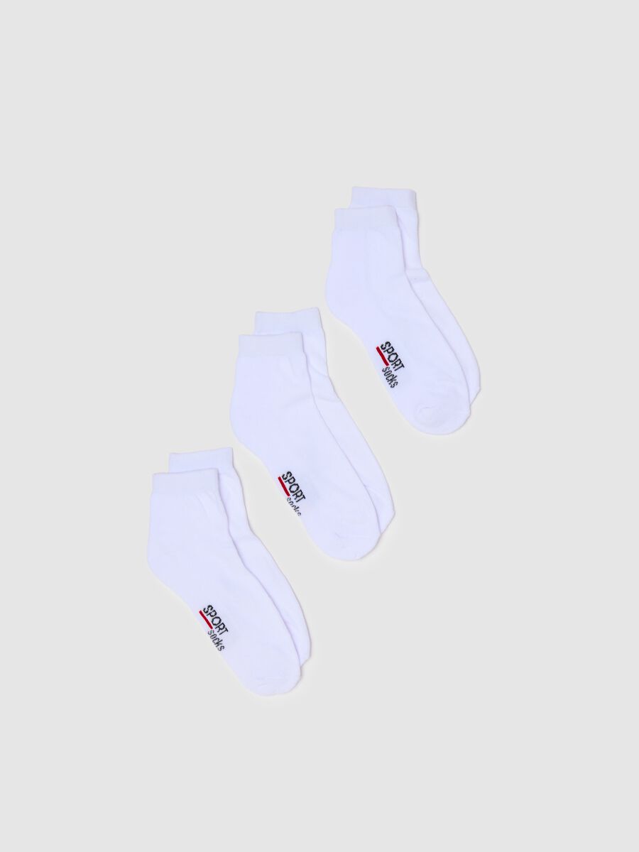 Pack of three men's short white cotton stretch socks_0