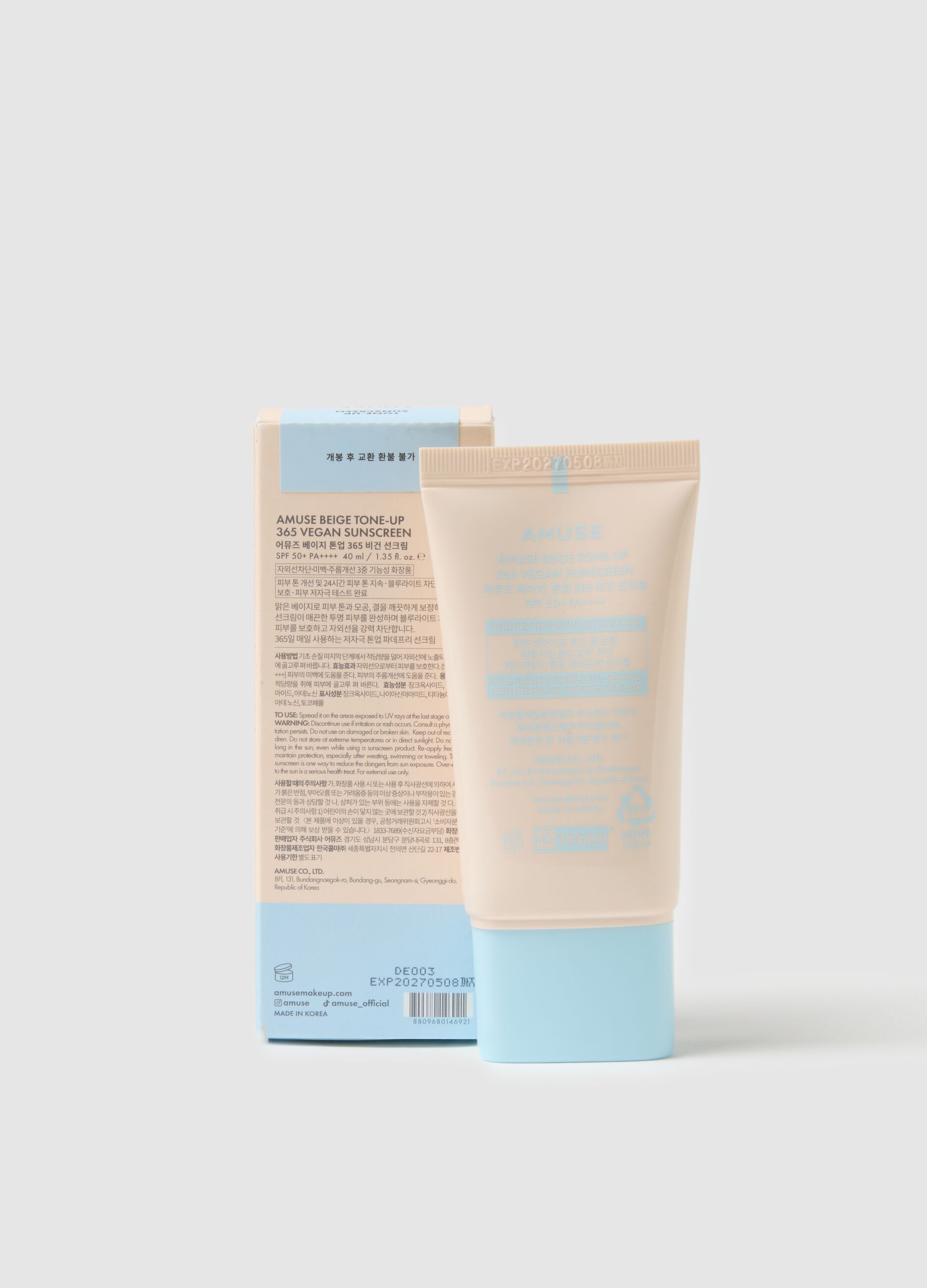 Loading img product 3