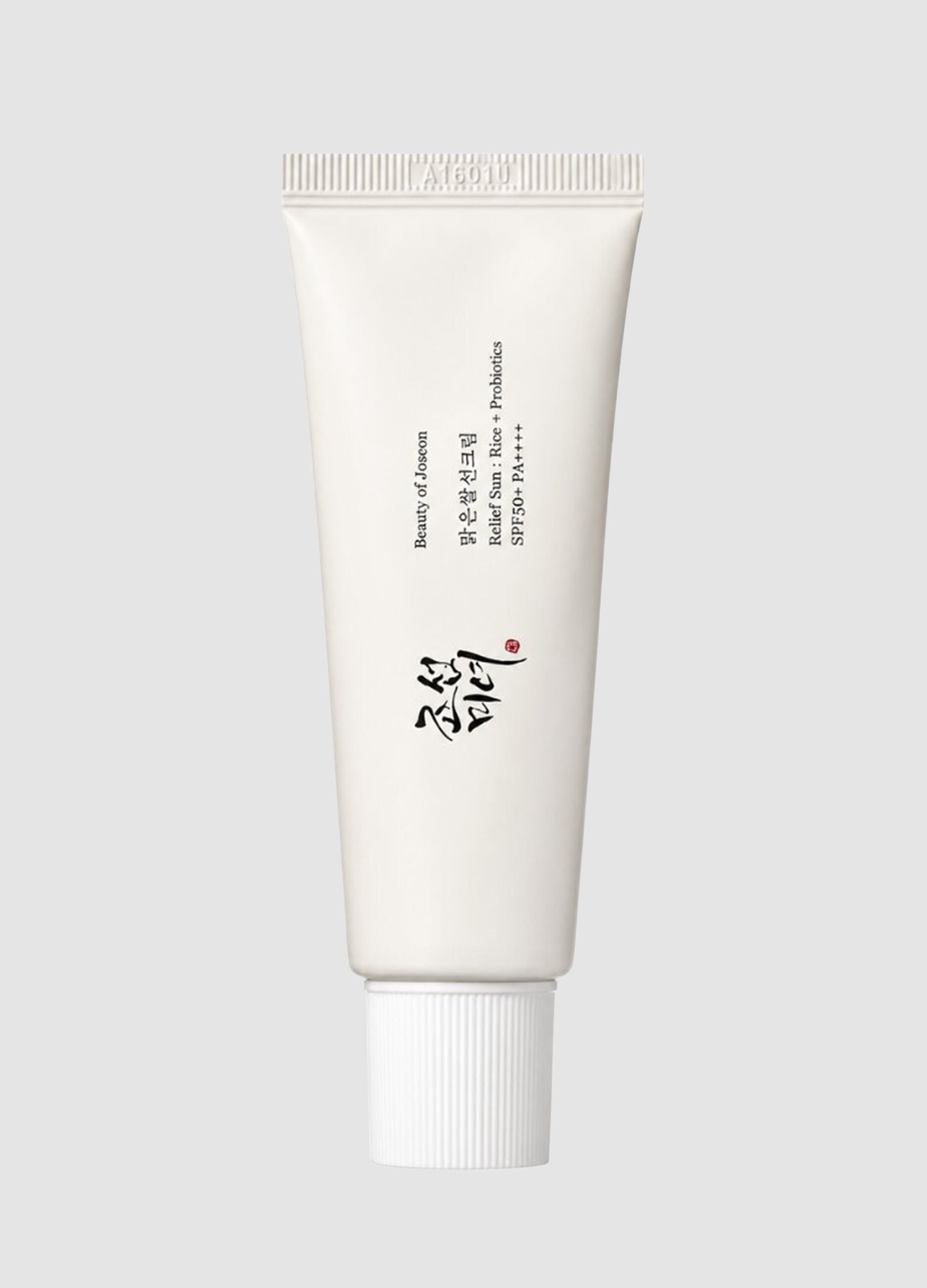 Glow Skin Essential Kit &ndash; Korean Beauty Care