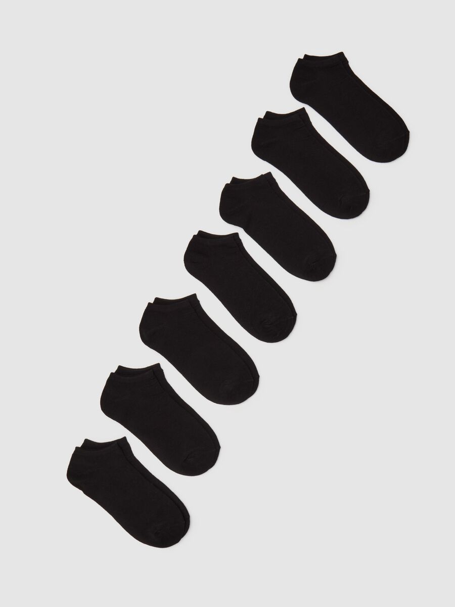Seven-pair pack solid colour sneaker liners_0