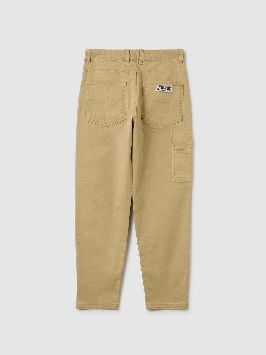 Boys' Beige Stretch Cotton Trousers - Relaxed Fit_4